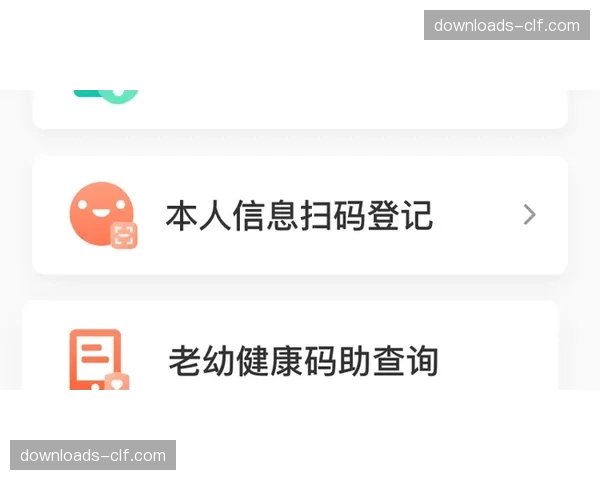 智慧票务与无感通行整合 优化观众入场流程