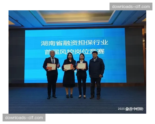 本季度综合赛事管理完善风控体系确保合规操作